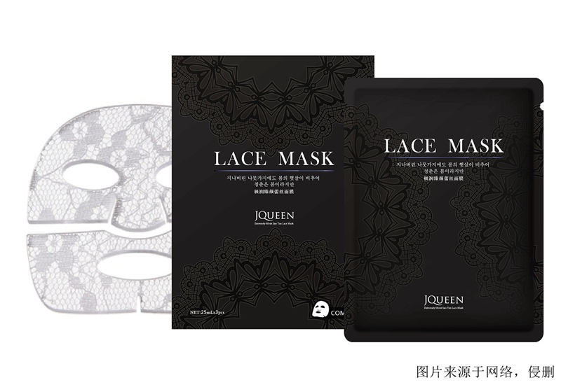 上海面膜進(jìn)口清關(guān)資料這8樣_化妝品進(jìn)口報(bào)關(guān)流程