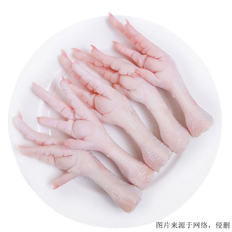 俄羅斯冷凍雞爪進口報關(guān)費用-19年冷凍肉類報關(guān)行