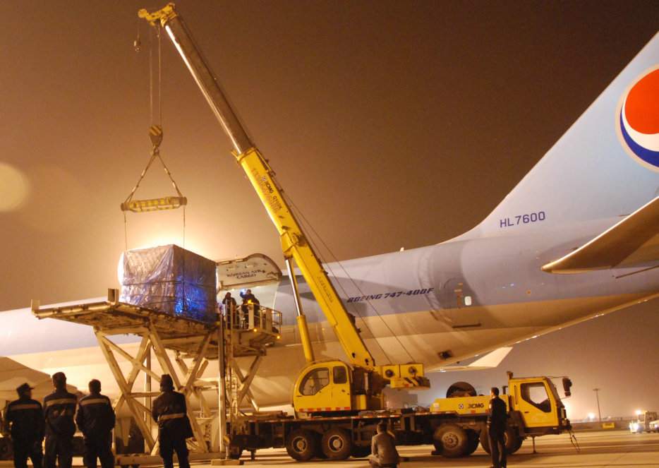 1545788961231806.jpg 報關(guān)行業(yè)