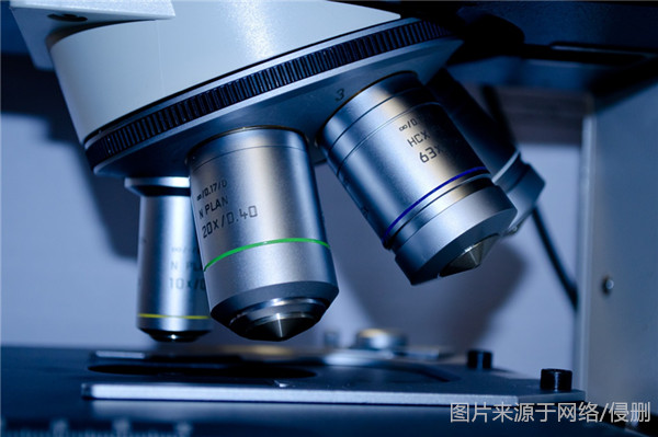 1669033772707200.jpg 顯微鏡進(jìn)口報(bào)關(guān)_副本.jpg