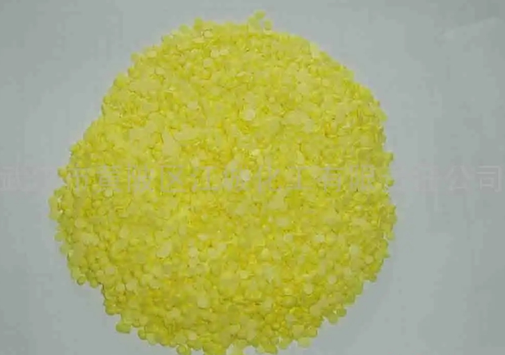 江蘇進口沙特硫磺報關流程 江蘇進口沙特硫磺報關流程