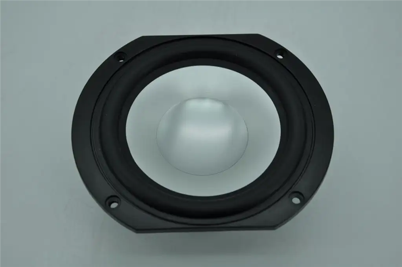 1652958498931665.png 進(jìn)口揚(yáng)聲器報(bào)關(guān).png