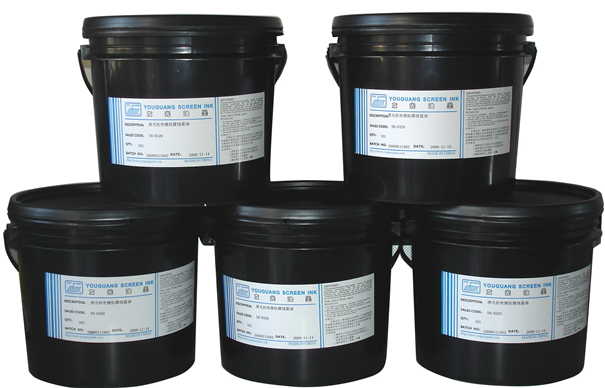 1647423568983798.png 油墨進口報關手續_副本.png