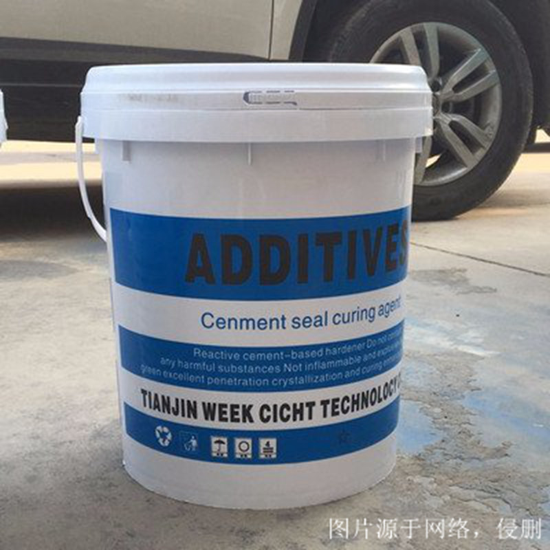 韓國(guó)化工品固化劑進(jìn)口報(bào)關(guān)資料 韓國(guó)化工品固化劑進(jìn)口報(bào)關(guān)資料