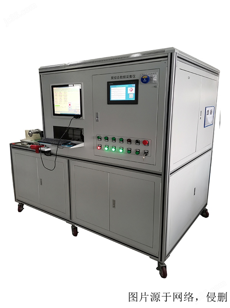 上海測試設(shè)備進口清關(guān)資料 上海測試設(shè)備進口清關(guān)資料