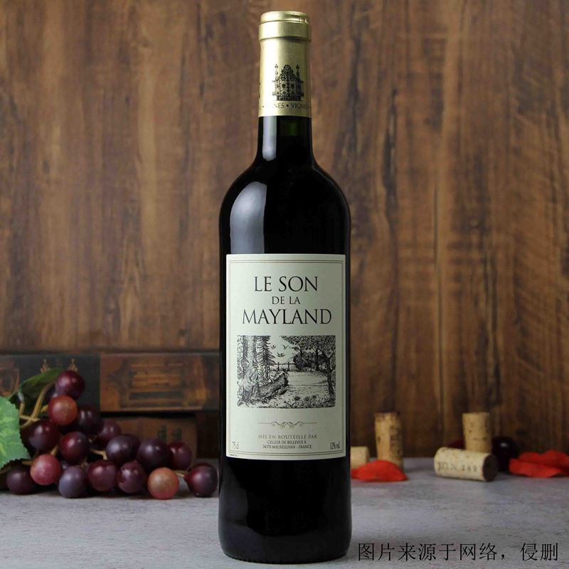 上海紅酒進(jìn)口清關(guān)資料 上海紅酒進(jìn)口清關(guān)資料