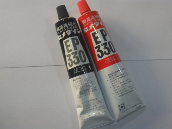 1628589984508378.jpg 日本膠水進(jìn)口報關(guān)代理_副本.jpg