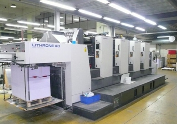 廣州進(jìn)口二手機(jī)械報(bào)關(guān)到國內(nèi)的流程手續(xù)