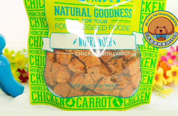 1637574783746843.jpg 寵物食品清關(guān)公司告訴你進口寵物食品資質(zhì)_副本.jpg