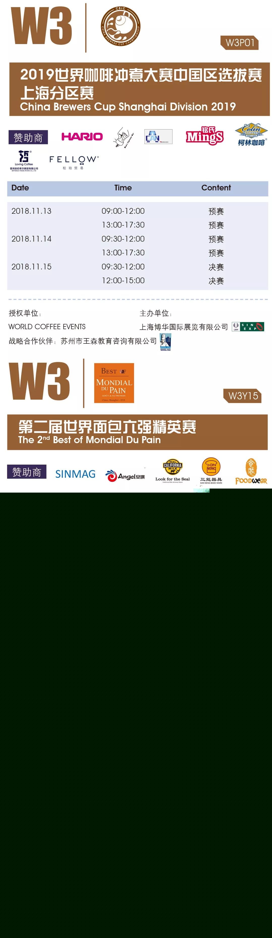 1542017954170755.jpg 640.webp (3).jpg