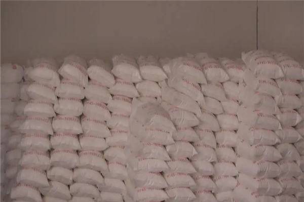 1662716982959788.png 化工中間體進口清關(guān)代理.png